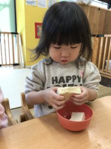 企業主導型保育園