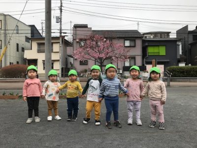 保育園　反町　神奈川区