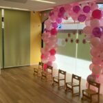 企業主導型保育園