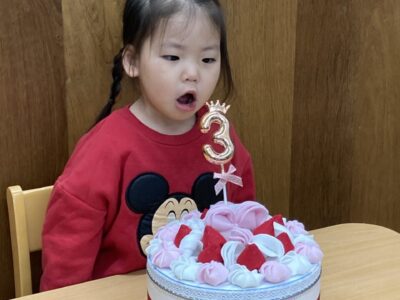 企業主導型保育園