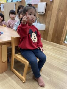 企業主導型保育園