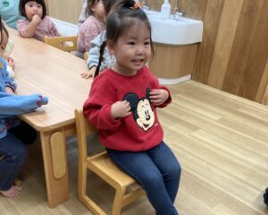 企業主導型保育園