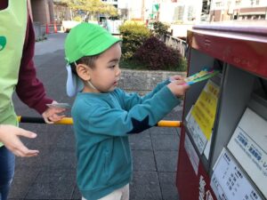 新杉田　保育園　