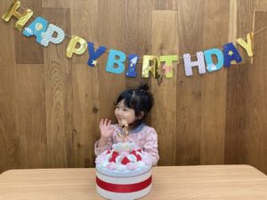 企業主導型保育園