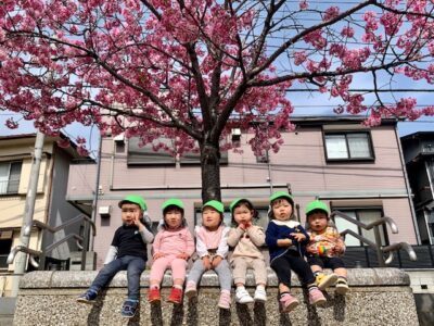 保育園　反町　神奈川区