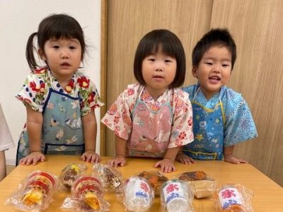 保育園　反町　神奈川区