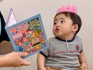 保育園　反町　神奈川区