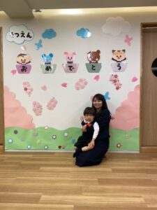 保育園　反町　神奈川区