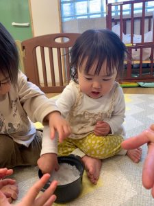 保育園　反町　神奈川区
