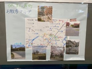 保育園　反町　神奈川区